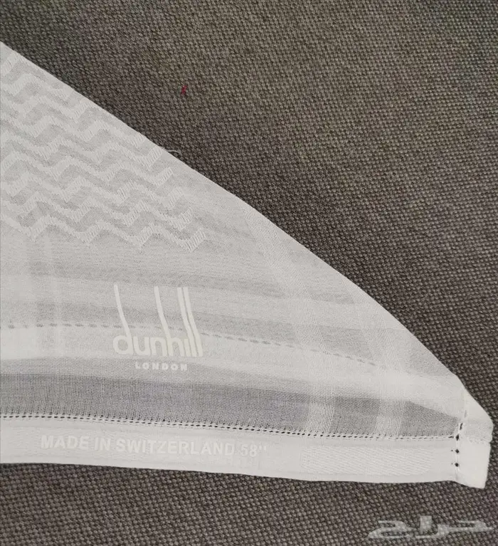 عرض شمغ مستخدمه مقاس 58 8