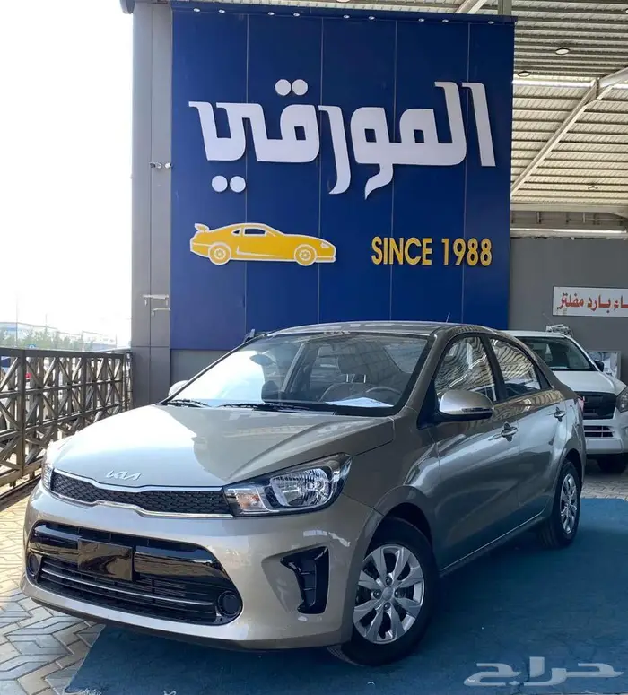 كيا بيجاس ستاندر 2025 ومتوفر 2026 اقل سعر كاش و اقساط 0