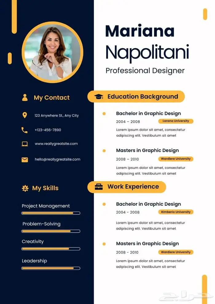 تصميم سيرة ذاتية احترافية CV عربي وإنجليزي ATS 5