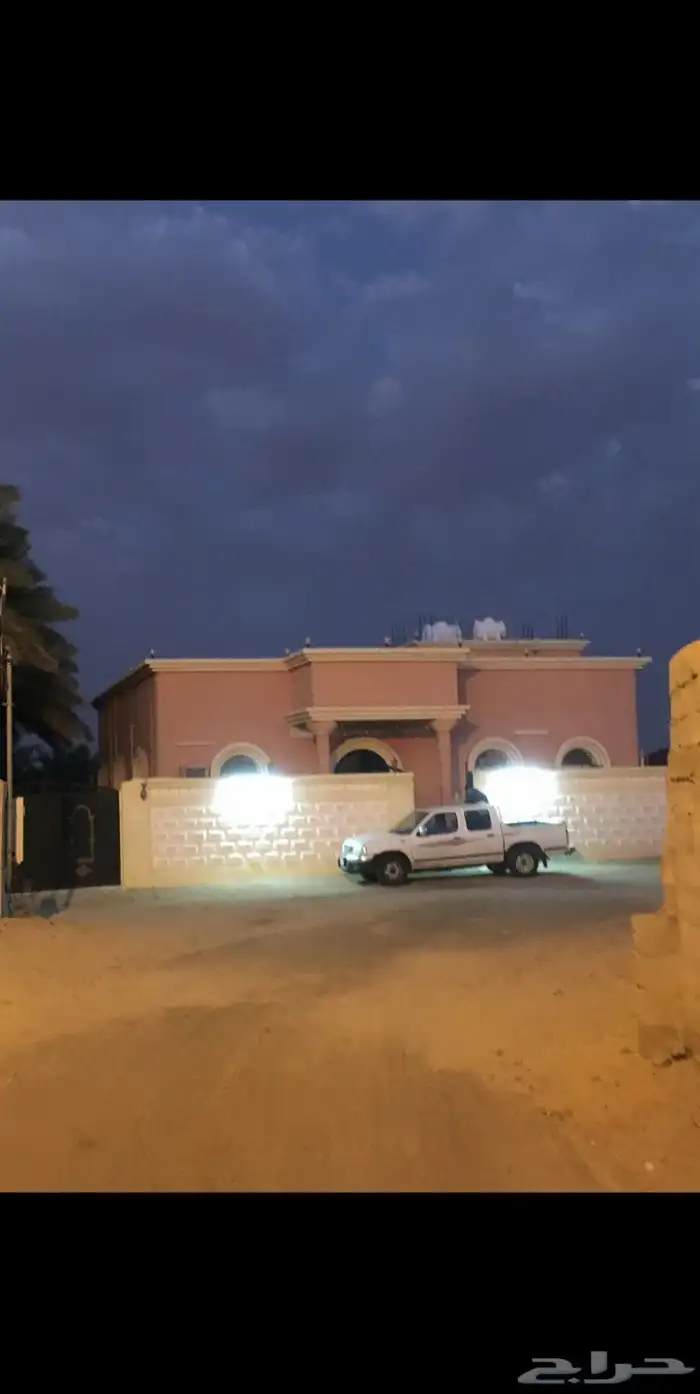 للبيع او البدل 0