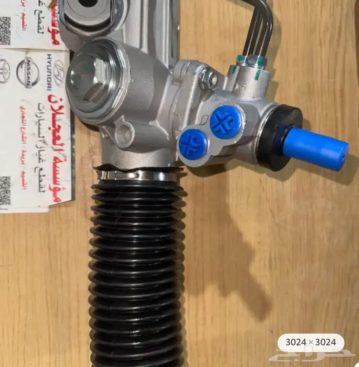 دودة دركسون لاندكروزر 98-2007 2