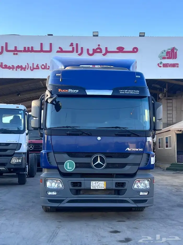 حراج معرض رائد للسيارات 2