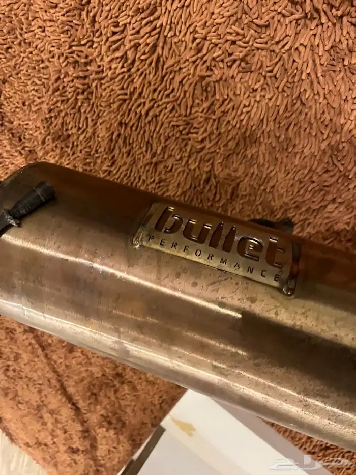 دبة إلكترونية بولت 3