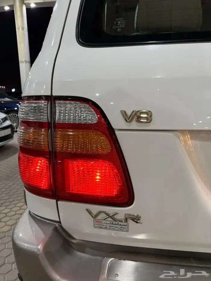 تويوتا VX-R مخززن 15