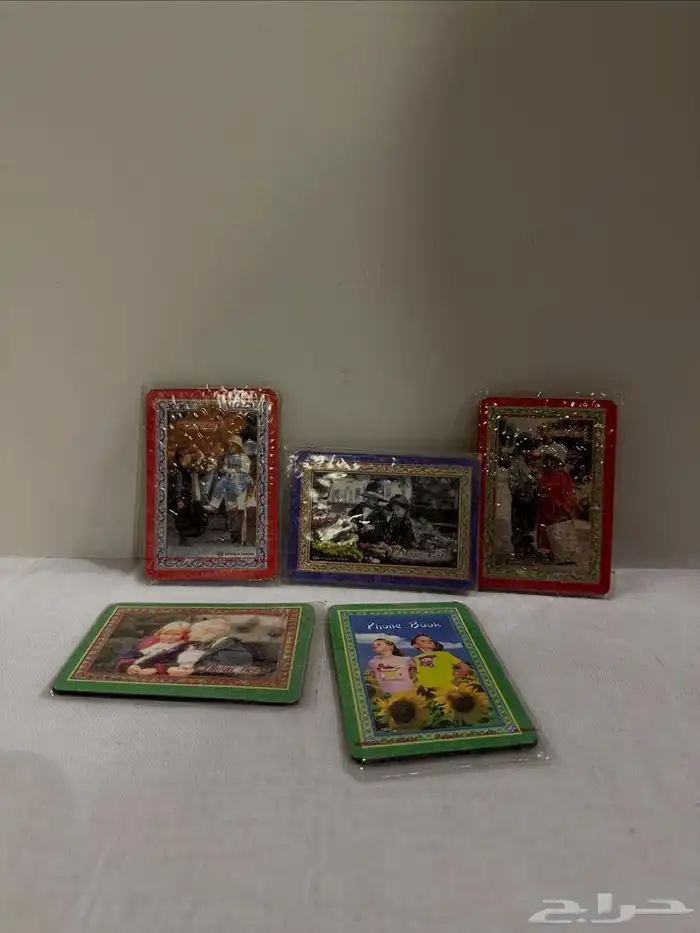 اغراض قديمة 2