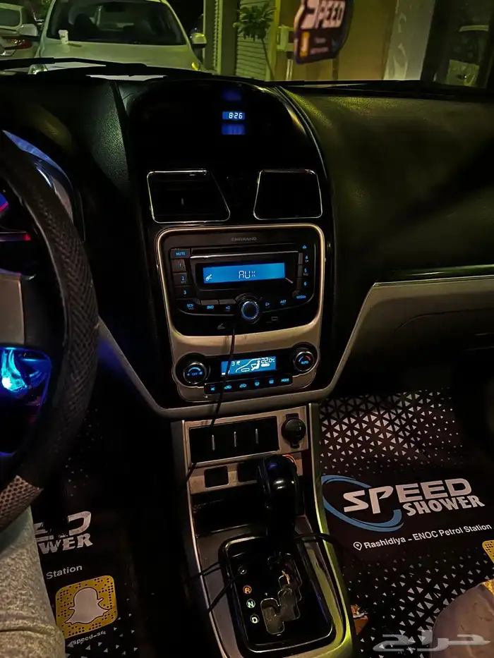 سيارة جيلي 2013 6