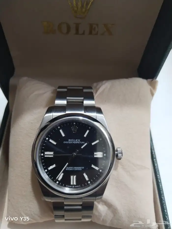 ساعة لوركس 0