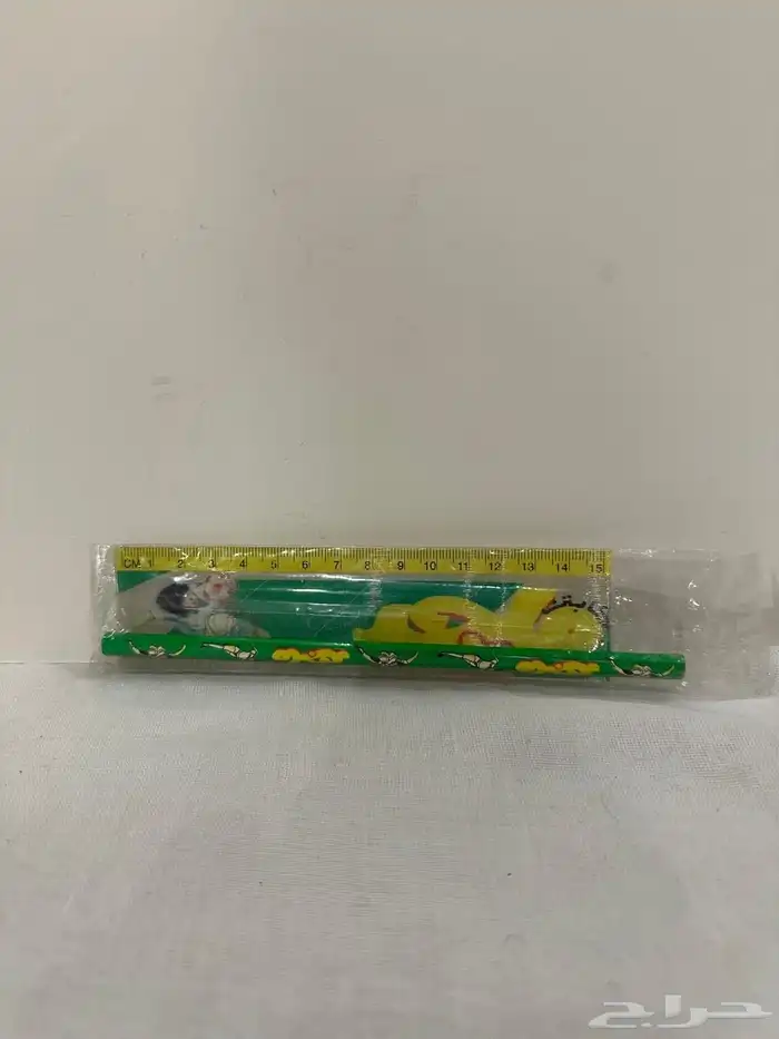 اغراض قديمة 10