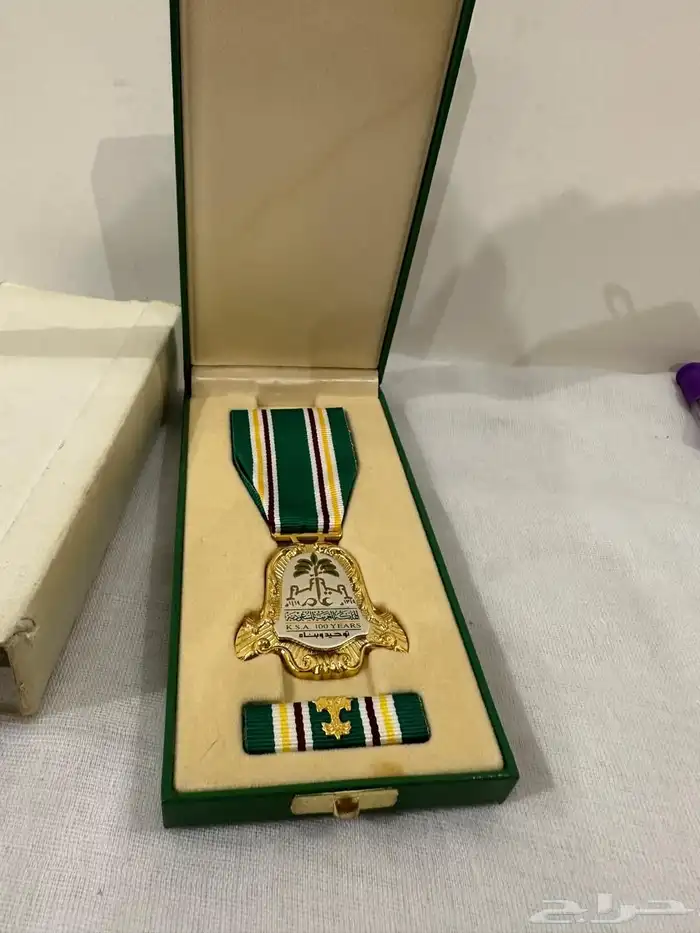 اغراض قديمة 12