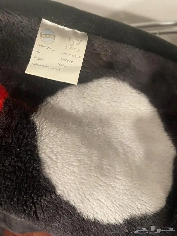 بطانيات مستعمله ثقيله للبيع 2