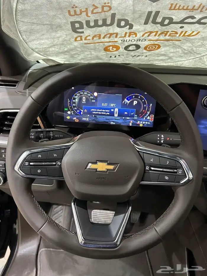 شيفروليه تاهو LS دبل ثلاجة 2025 وكيل الجميح 7