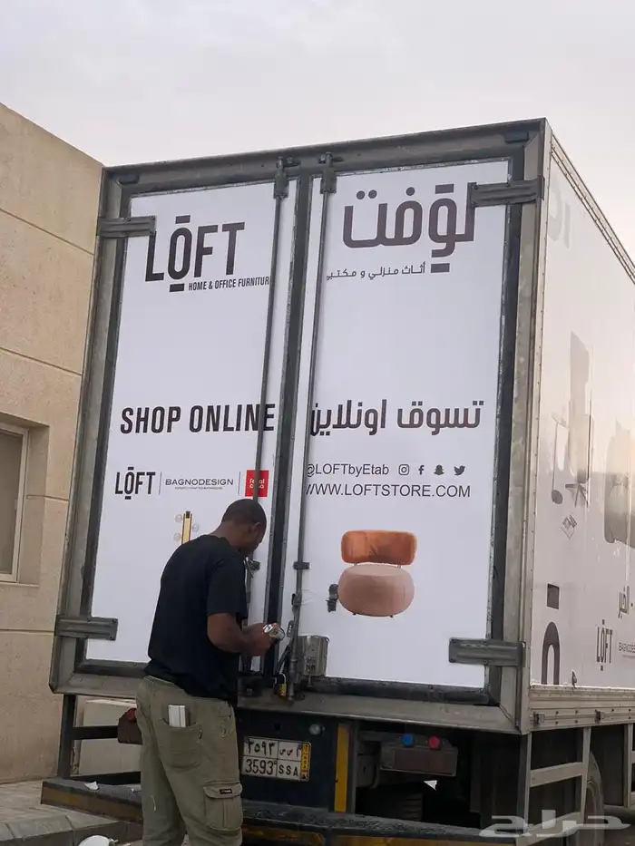 طباعة  مطبوعات  print 4