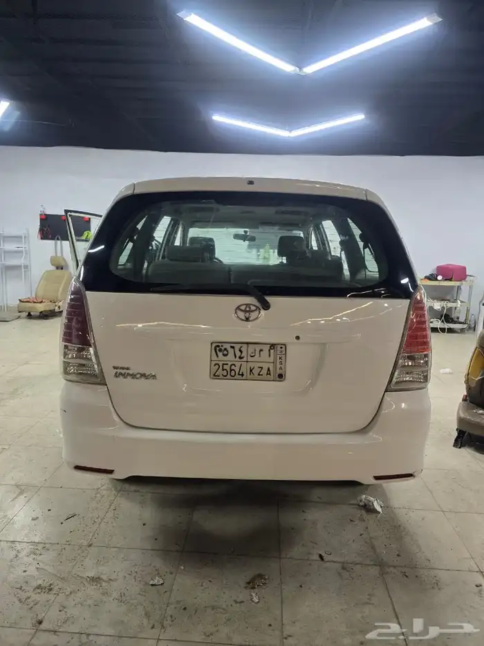 أنوفا 2009 قمة في النظافة 10