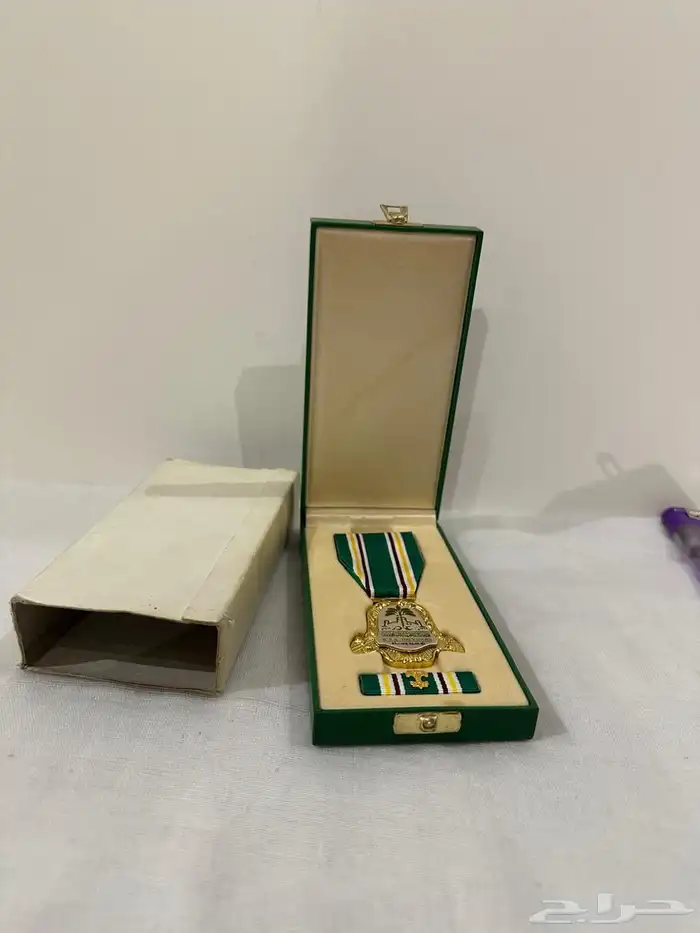 اغراض قديمة 14