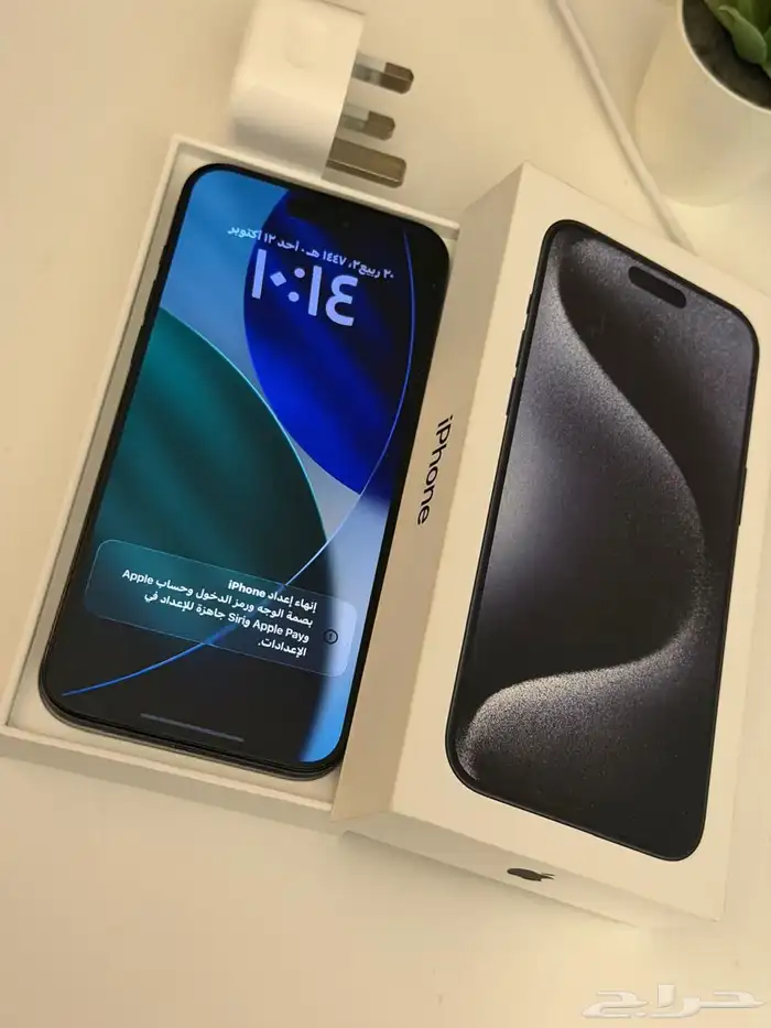 آيفون 15 برو ماكس 250 جيجا بايت جديد 6