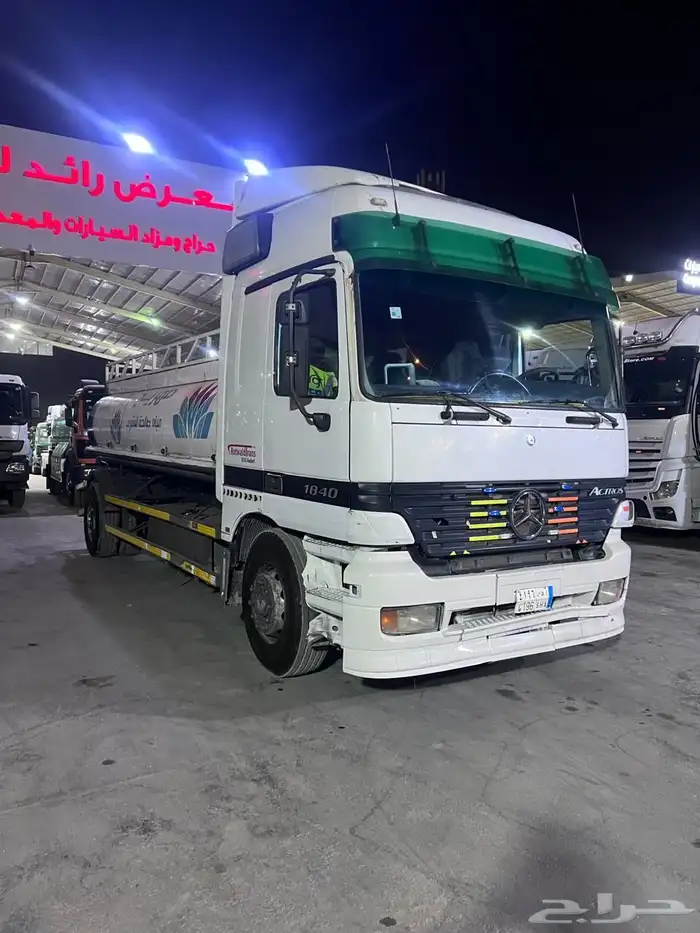 حراج معرض رائد للسيارات 4