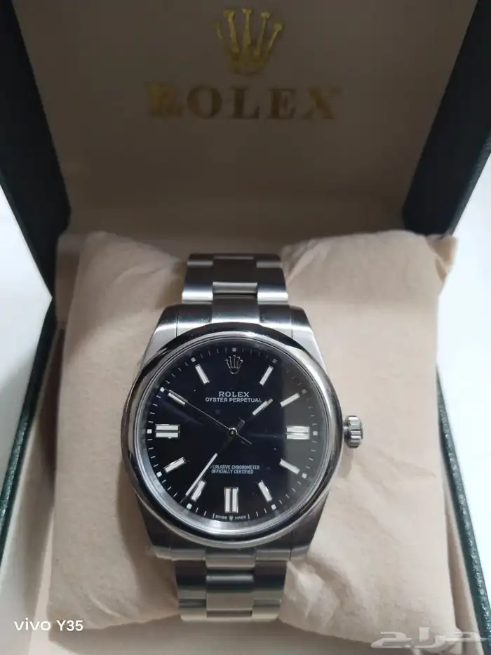 ساعة لوركس 1