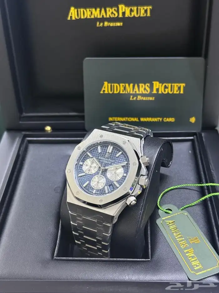 ساعات سوبر ماستر فخامة في اللبس 3