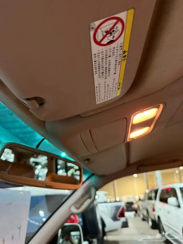 تويوتا VX-R مخززن 33