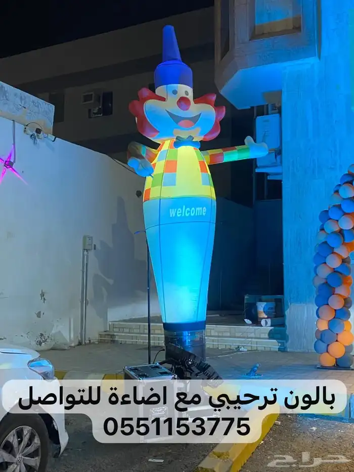 نأجير معدات المهرجانات والافتتاحات وجميع المناسبات 11