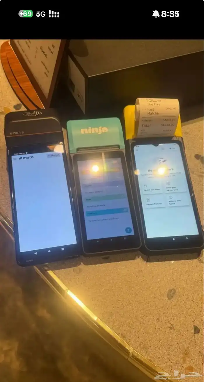 كافي للتقبيل 19