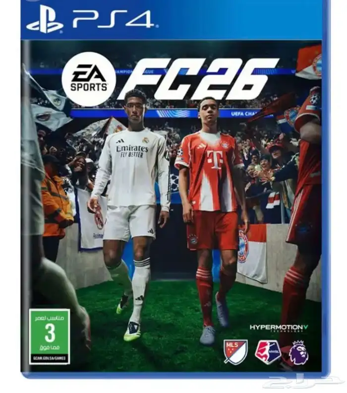 فيفا 25 نسخه 4 يشتغل على السوني 4 وسوني 5 0