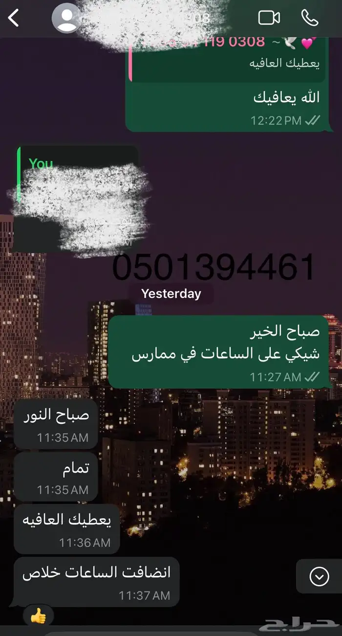 ساعات تعليم طبي مستمر ممارس بلس CME الدفع بعد الإنجاز 6