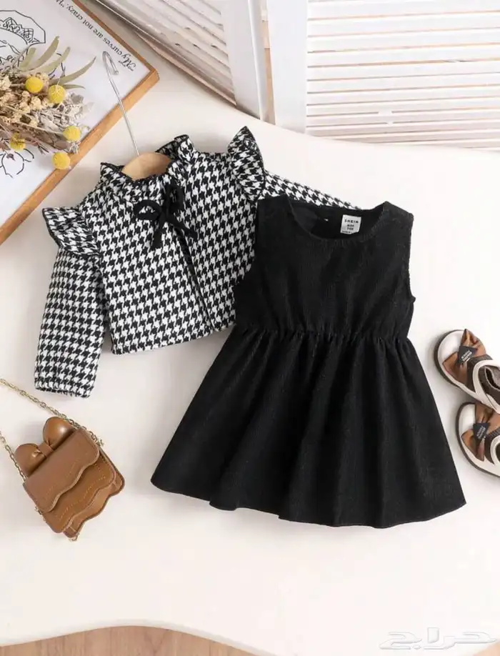 ملابس أطفال جمله 7