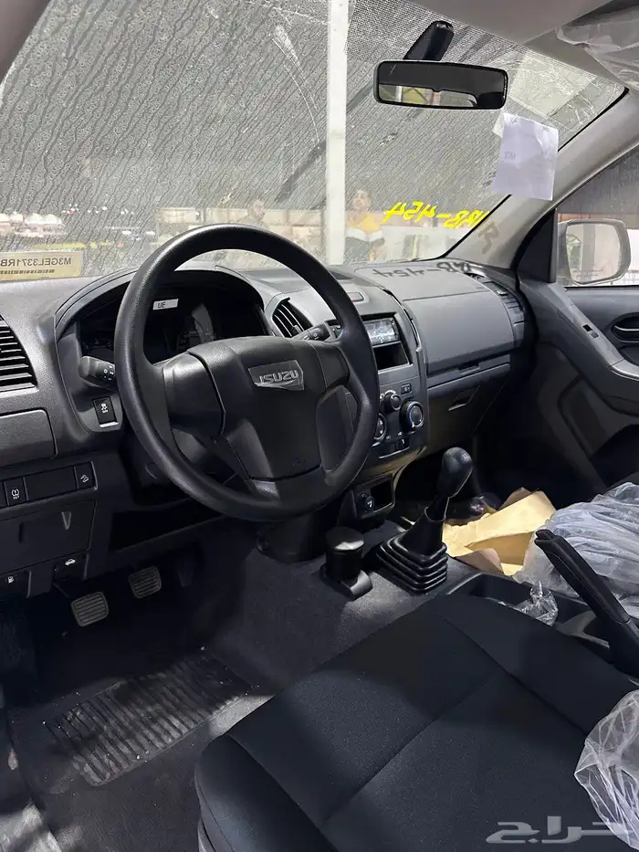 ايسوزو ديماكس غمارتين بدون دبل 150 ح 2025 9