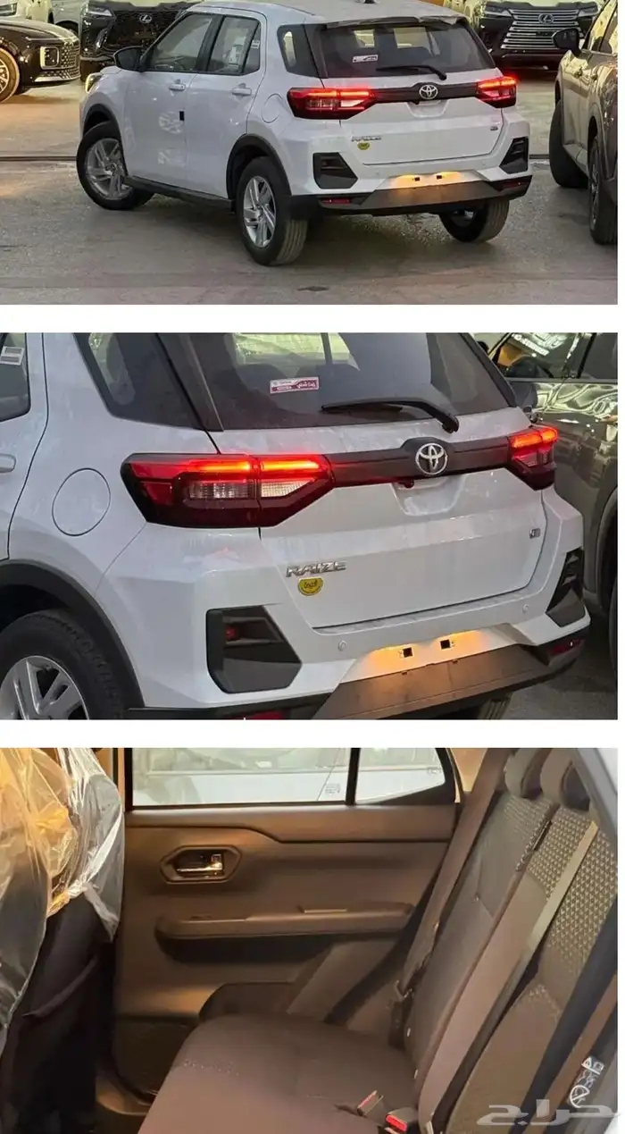 تويوتا رايز موديل 2026 عروض للكاش والاقساط شركة العودة 0