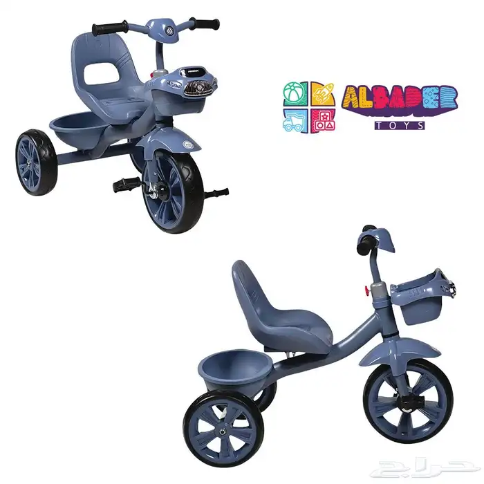 سيكل أطفال 3 عجلات مع موسيقى ومؤثرات - دراجه ثلاثية للاطفال 8