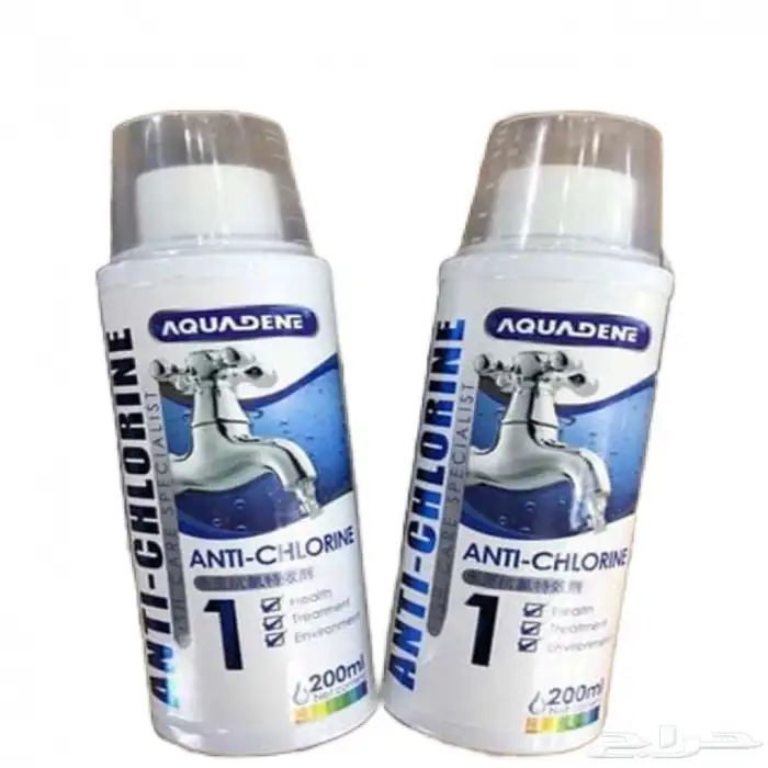 سمك الزينه بكامل ملحقاتها للبيع 4