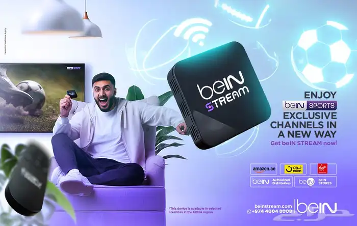 تجديد إشتراكىات beIN Sport بي ان سبورت سبورت 1