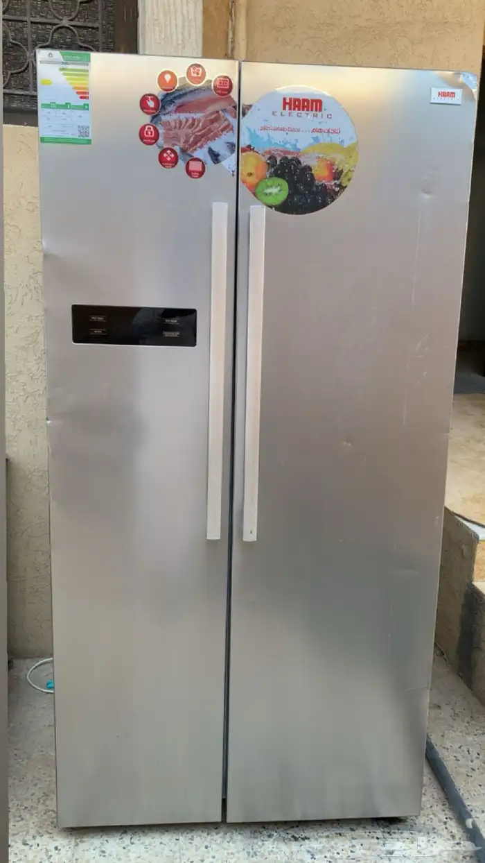 المزاحمية 2