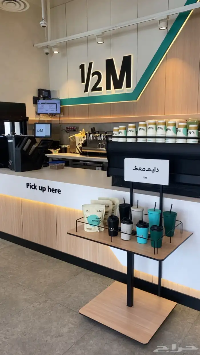 مق هاف مليون 1