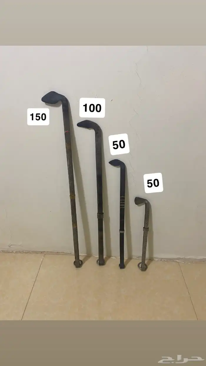 ملاقيط جمر 0