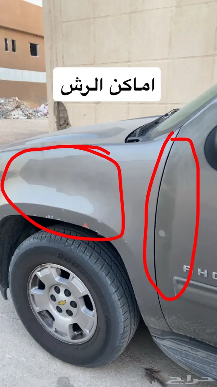 تاهو 2012 دبل للبيع 21