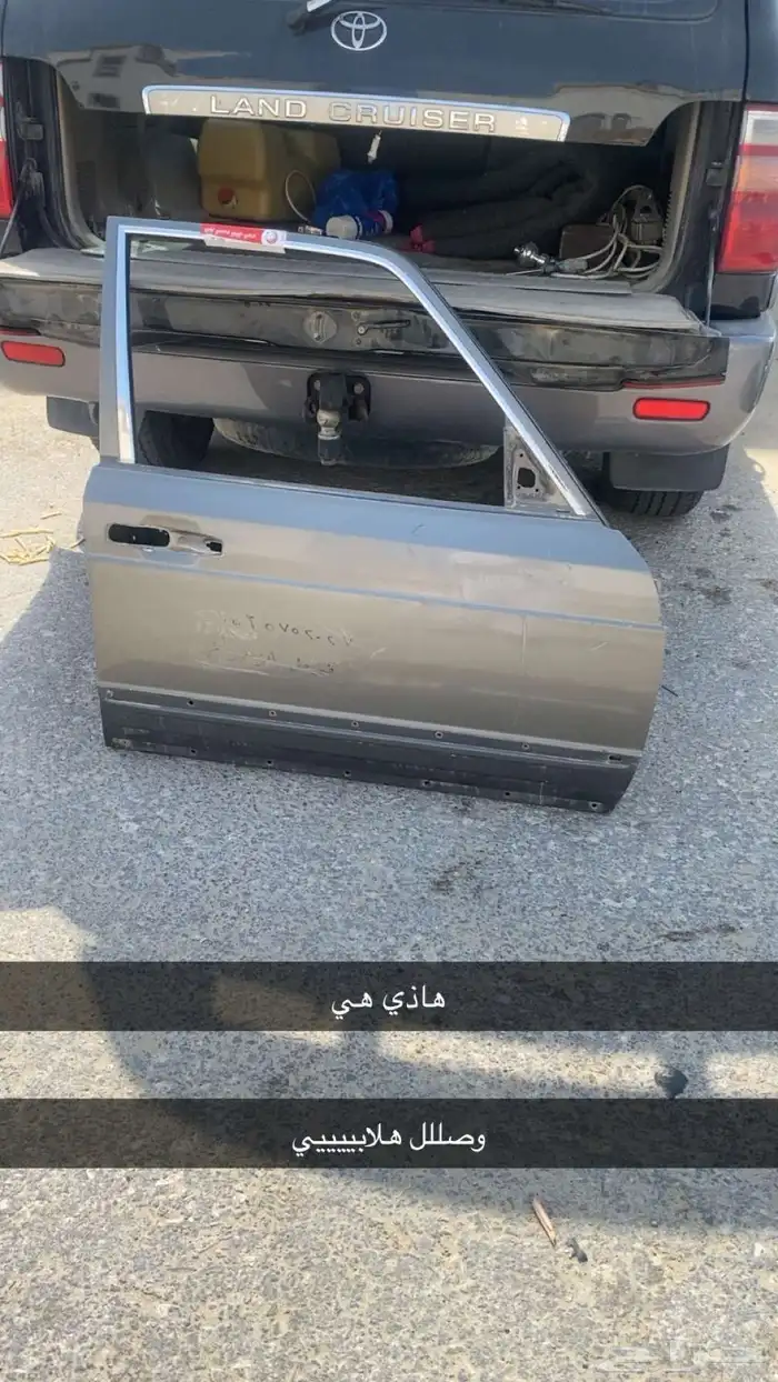 مرسيدس بنز مديل 1990 sel300 14