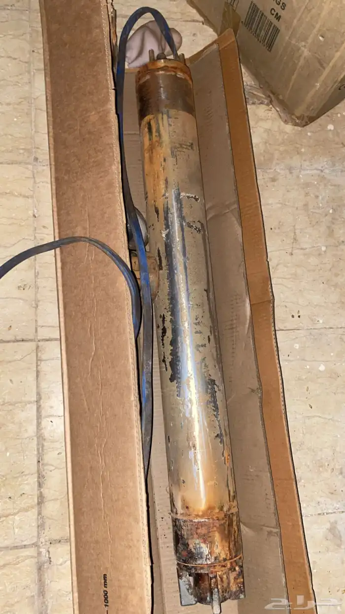 غطاس هندي 5 ونص بوصه 0