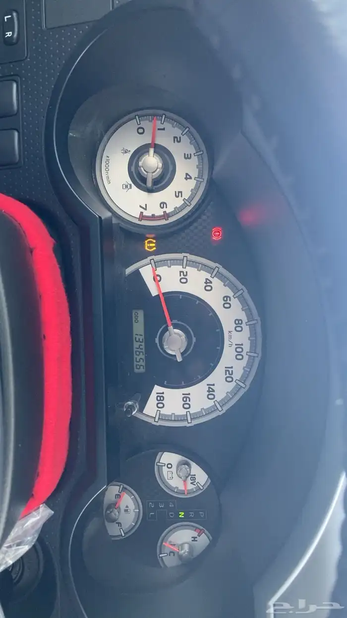 أف جي للبيع 2022 9