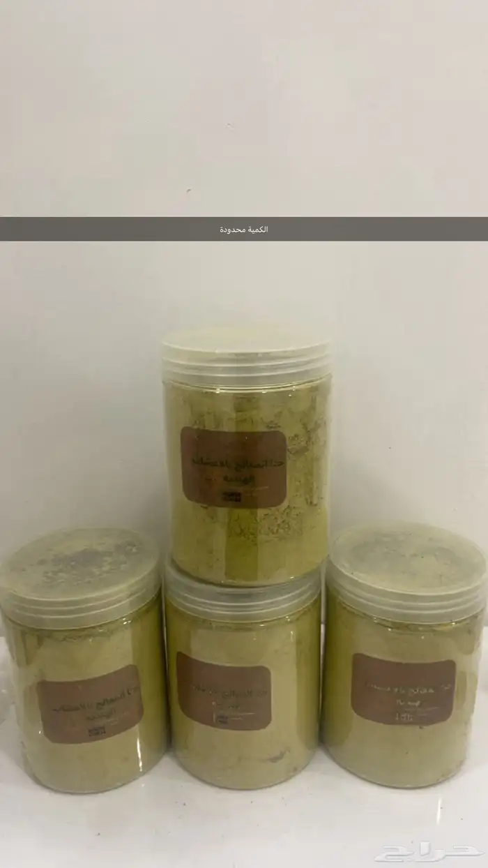 حنا. معالج. للشعر. بالإعشاب الهنديه 0