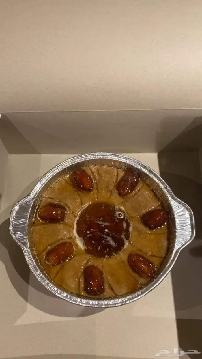 تجربة العريكه الجنوبيه 0