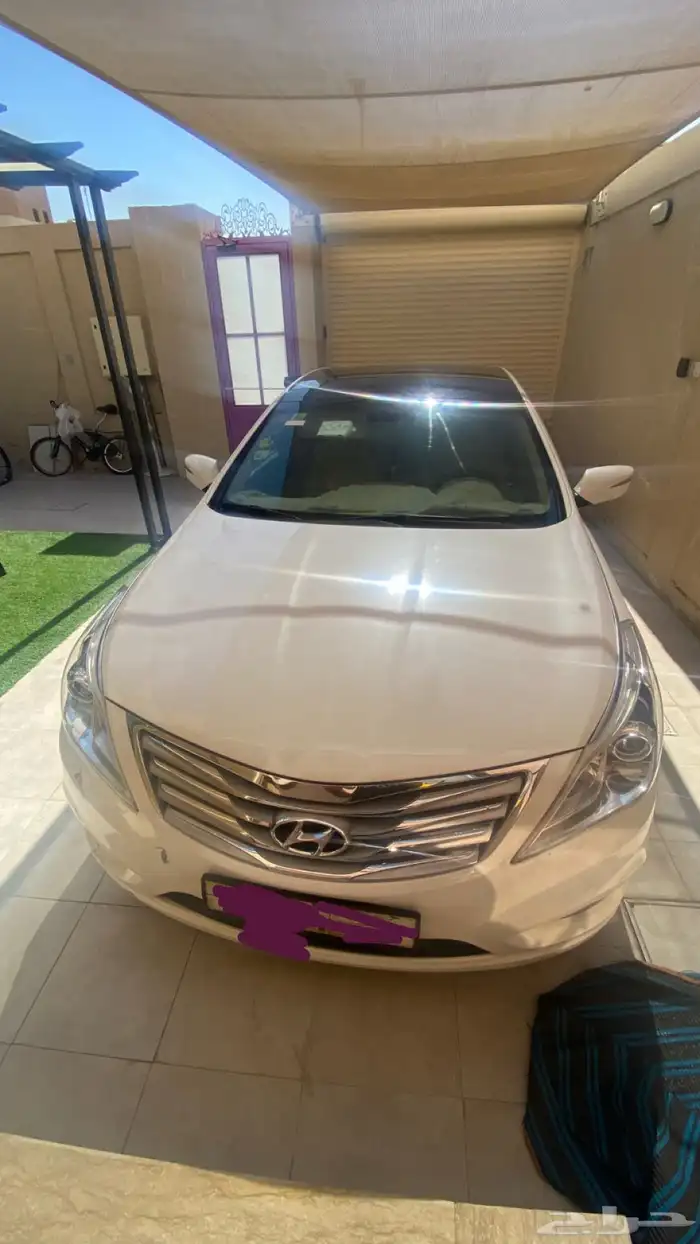 ازيرا نص فل بدون بصمه تندا بانوراما فحص استماره جديد 0