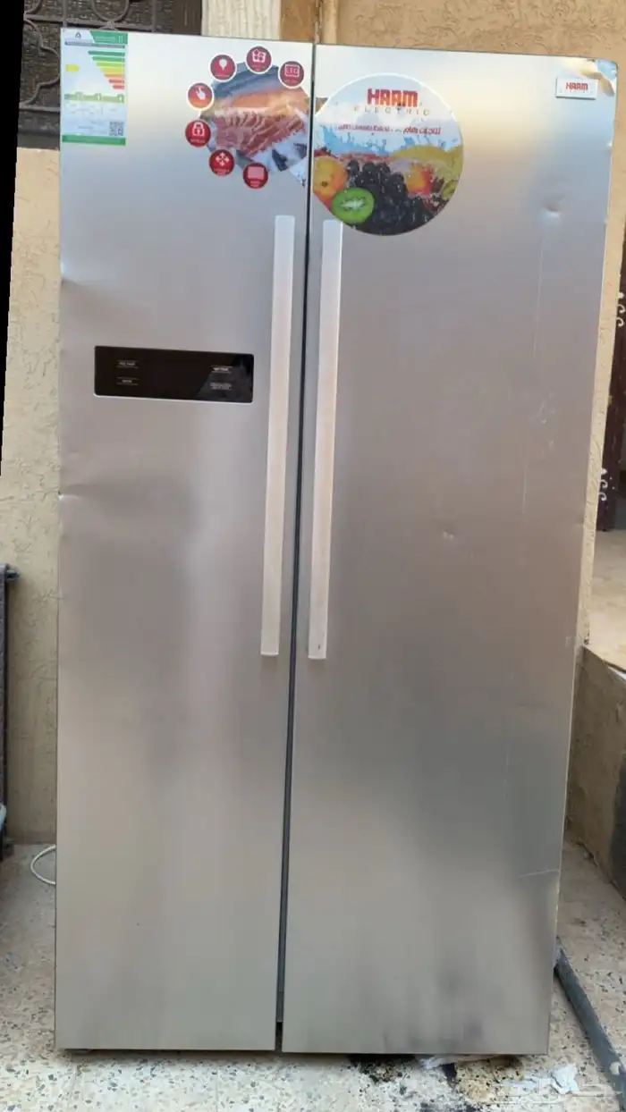 المزاحمية 0