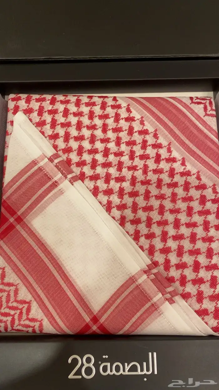 شماغ البسام 0