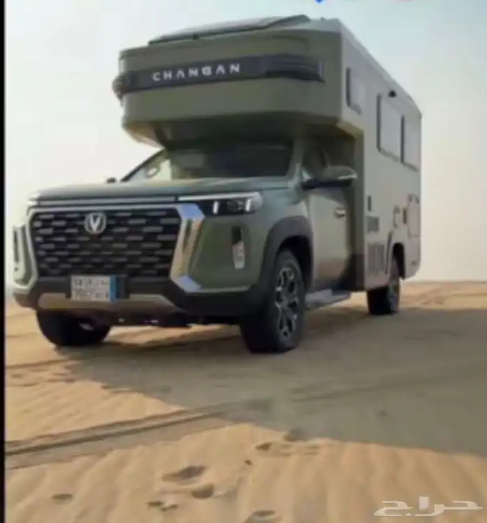 مطلوب كرفان شانجان 0