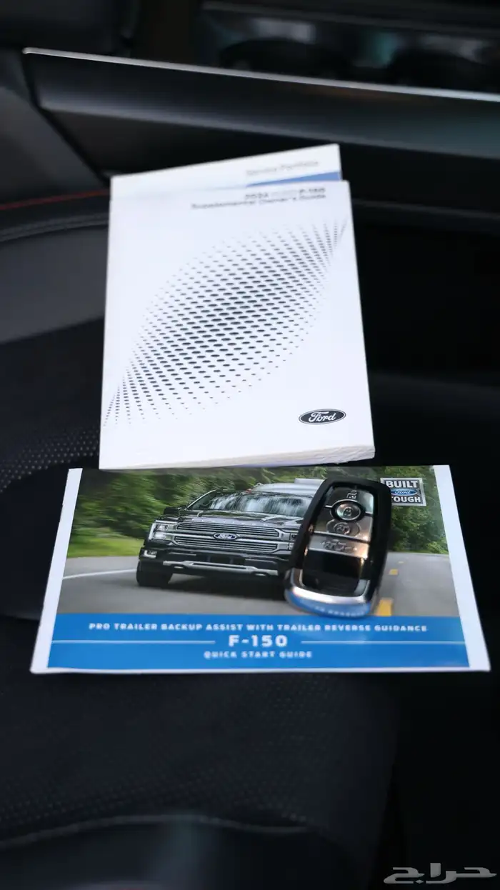 رابتر 37 .. وكالة ( شبه جديد ) 51