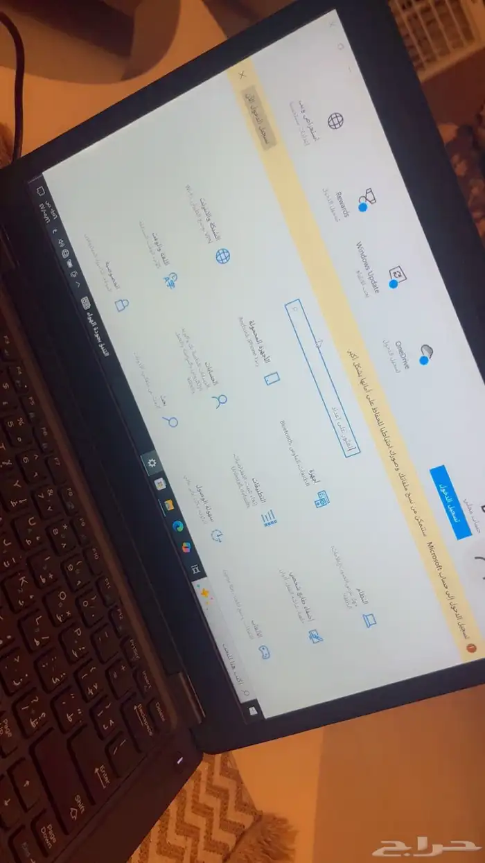 لأب توب dell 4