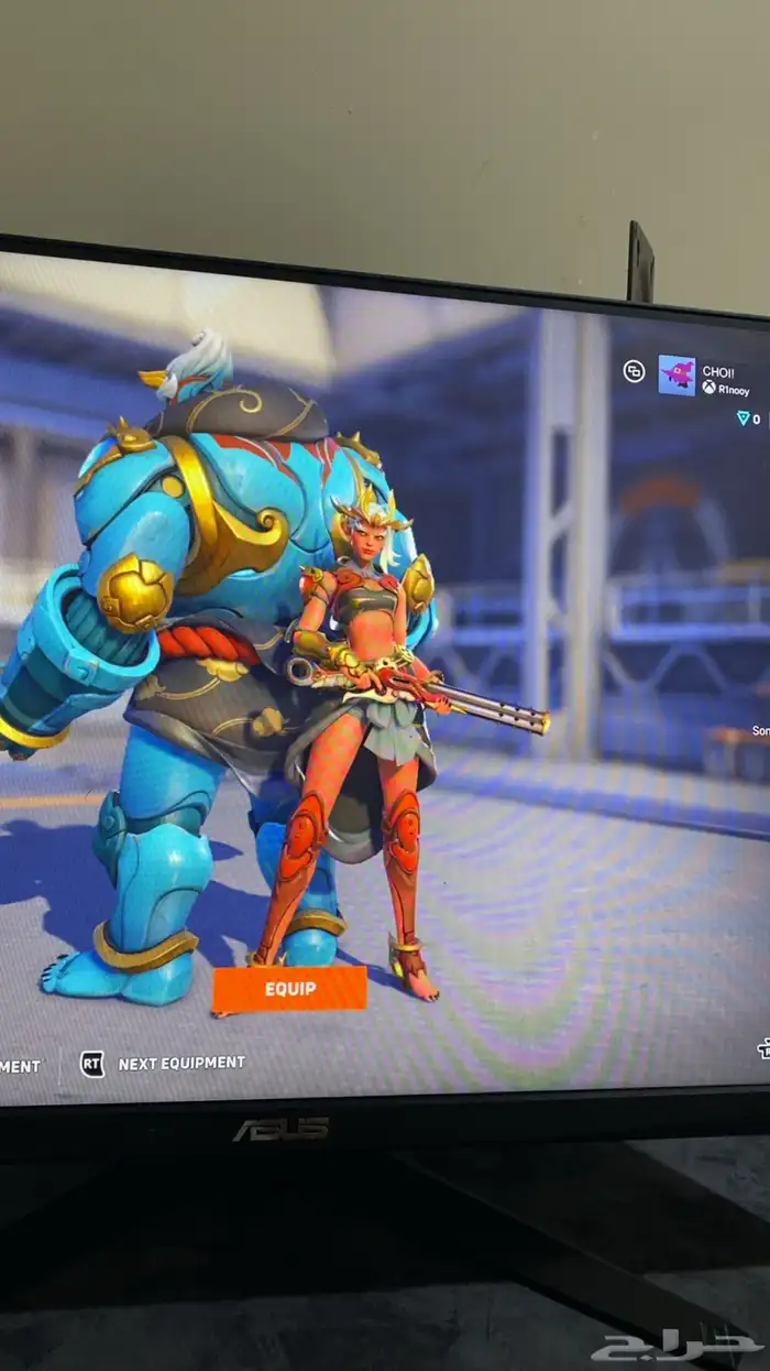 حساب اوفرواتش جم ثري والسيزون الي قبل كان جم 1 1