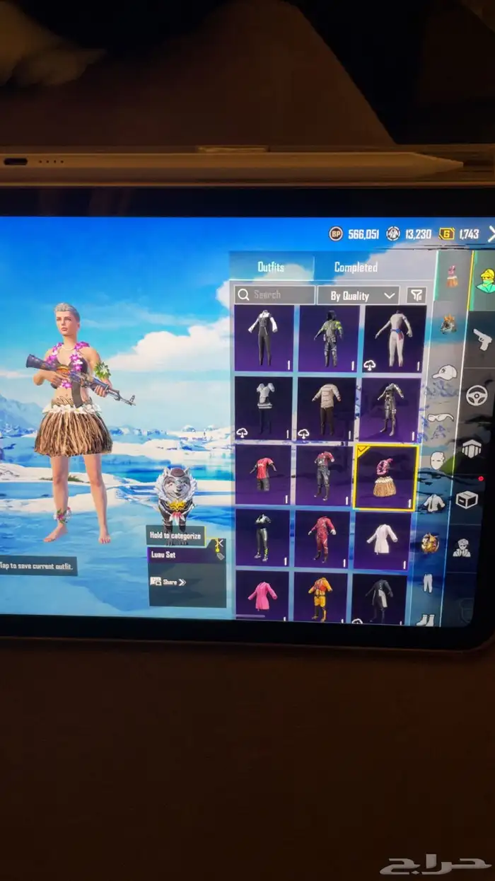 حساب ببجي 40